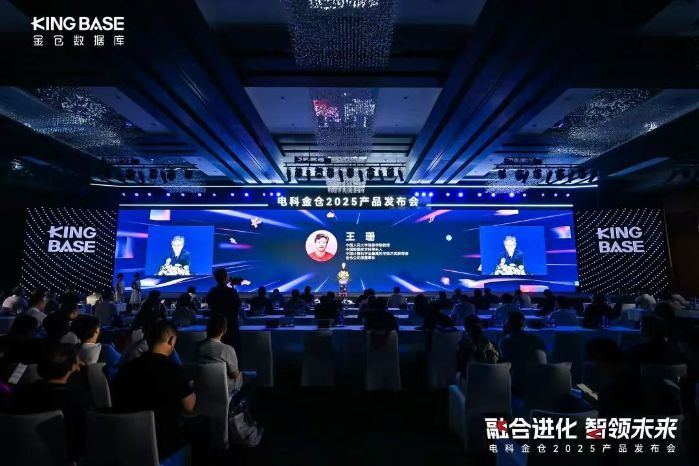 微信圖片_20250729184450